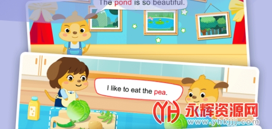 ����Ӣ��app