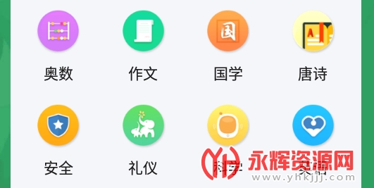 Сѧ�γ���ʦ����