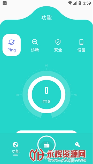 ��֮����app