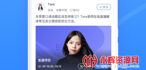 ��˼��������