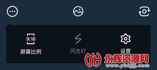 享拍相机 享拍相机