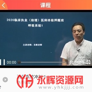 ��������APP