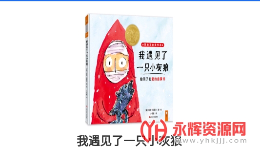 文轩云图 文轩云图