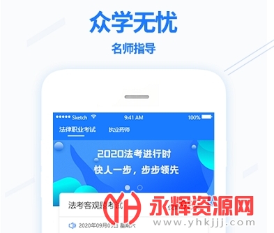 ��ѧ���ǽ���