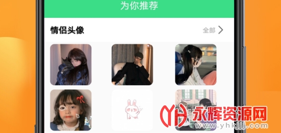 ��ͼ��ȫ��ֽ