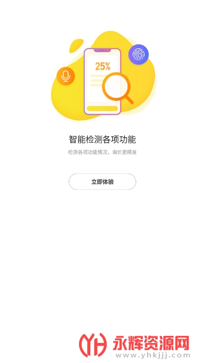 ����������������°�