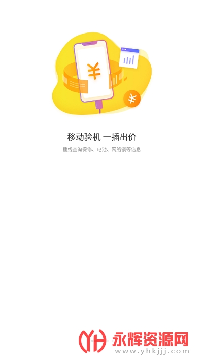 ����������������°�