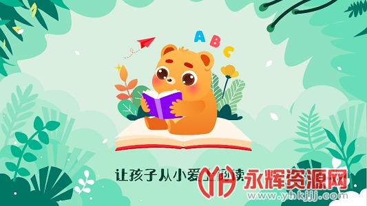 δ��Ӣ���Ķ�