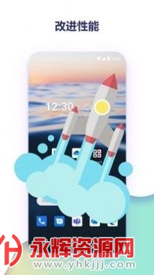 鸿蒙桌面小组件app 鸿蒙桌面小组件app