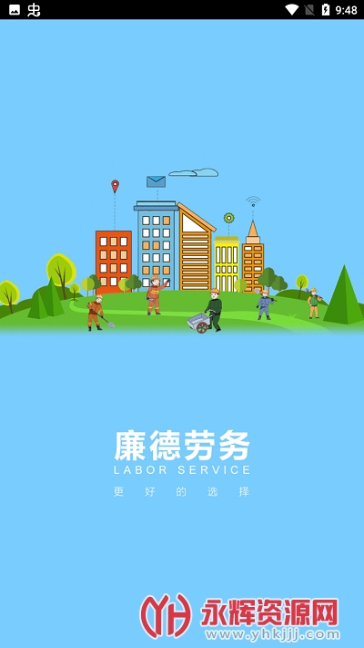 ��������app