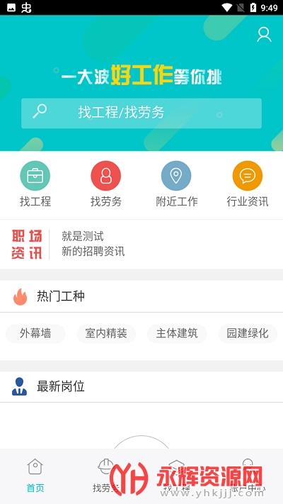 ��������app