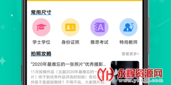 ������Ƭ