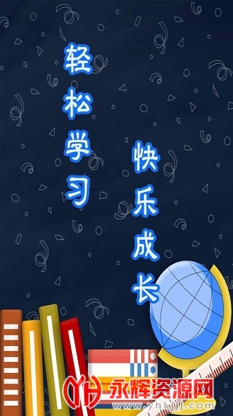 �����Ѵ𰸵�����