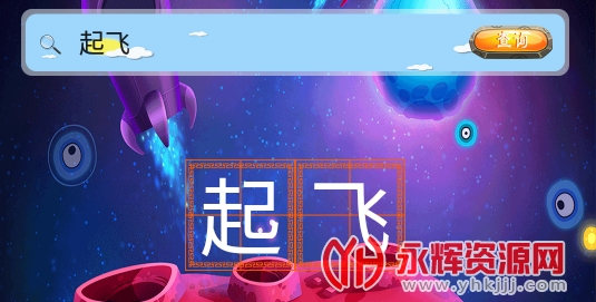 �����Ѵ�