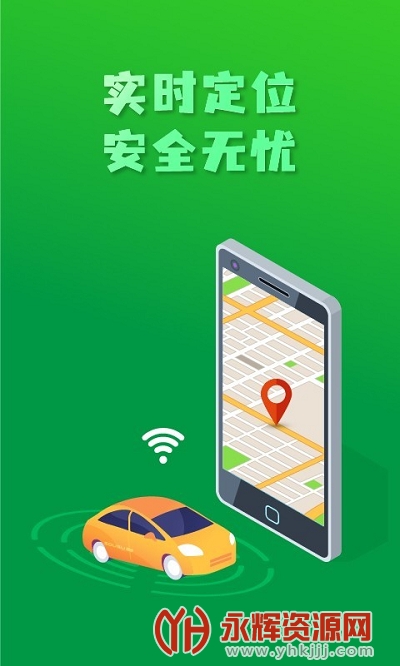 �ѹȴ�˾����app