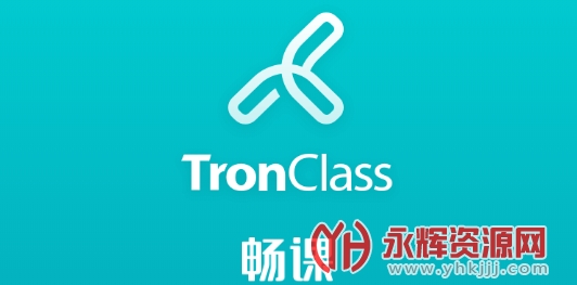 畅课最新版 畅课最新版