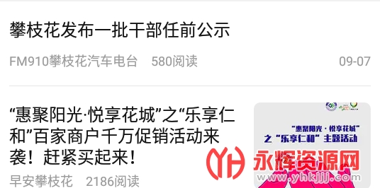 �簲��֦��