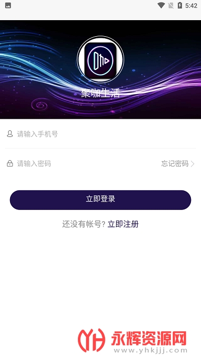 �ۿ�����app