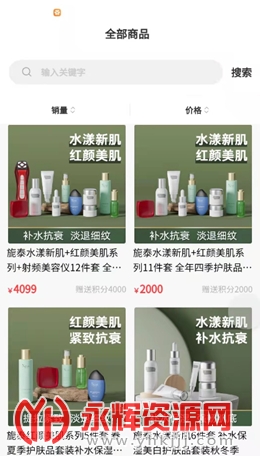 MXH����app�ٷ���