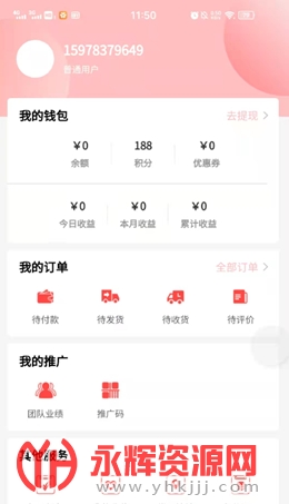 MXH����app�ٷ���