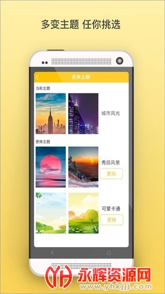 �۷����������