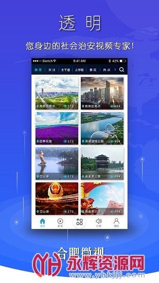 �Ϸ�΢�ӹٷ���