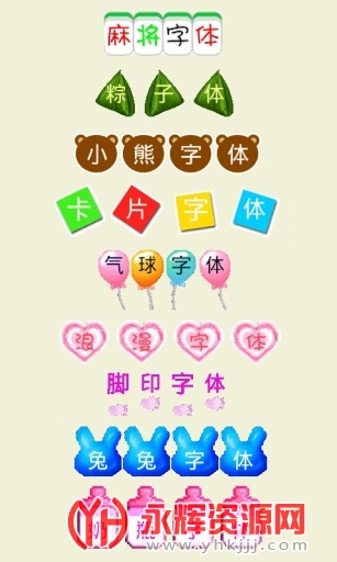 ΢������������