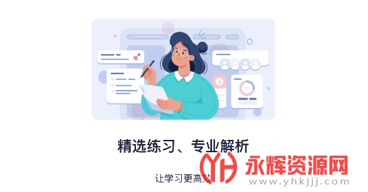 ���ӿ���