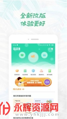 ���ݹ�����