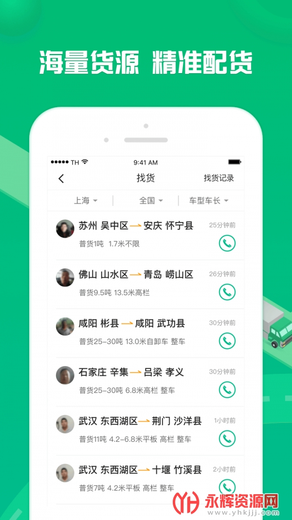 �����ѳ�����