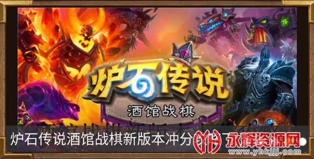 ¯ʯ��˵�����ֻ���