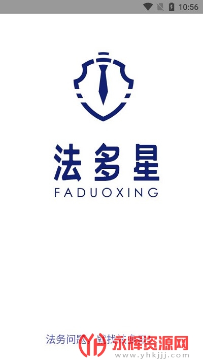 ������app�ٷ���