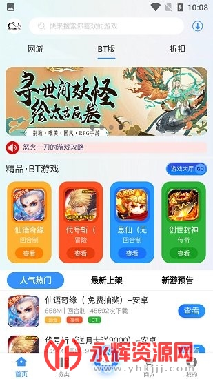 �ھ�����