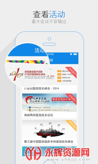 ���������°�