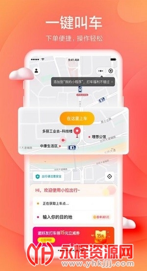 С������˾�������°�