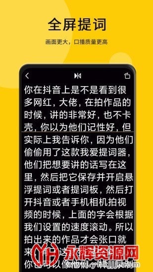 �Ұ������app��Ѱ�