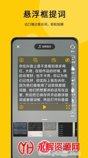 �Ұ������app��Ѱ�