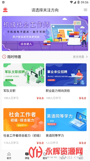 ������Уapp