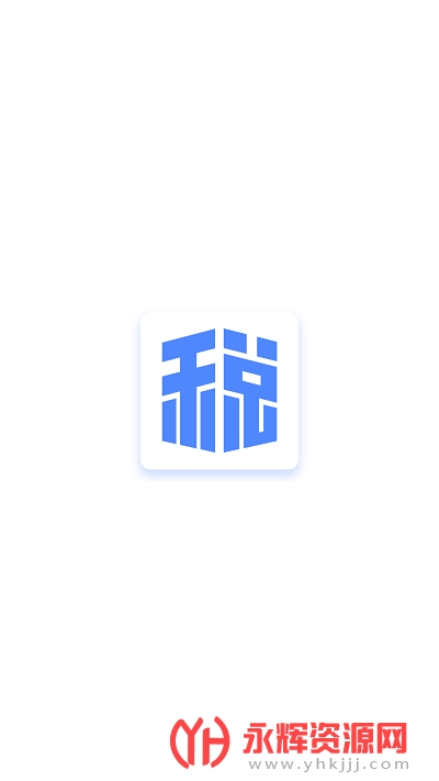 ע��˰��ʦ׼������°�