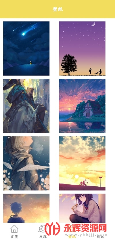 �����ǻ滭app