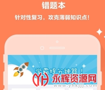 �����Ƴɼ�����ƽ̨