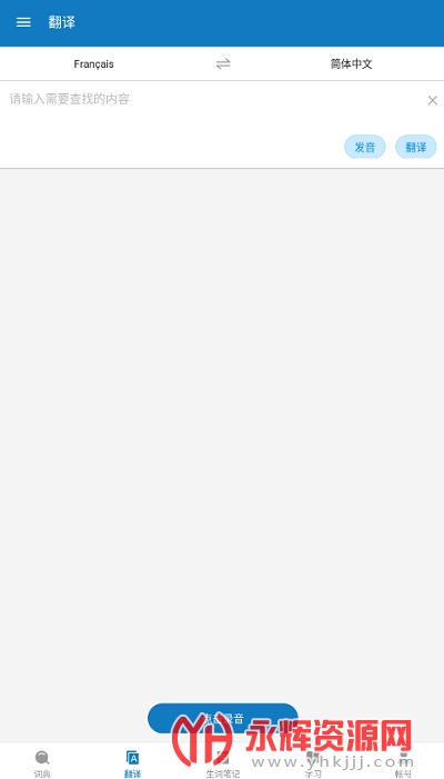 ��������app��Ѱ�