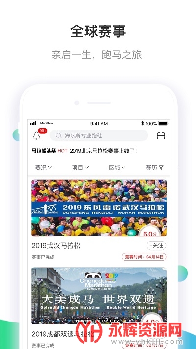 2021�����ɱ���app