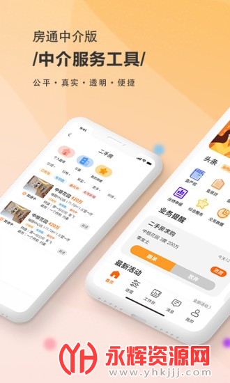 ���ڷ�ͨϵͳ