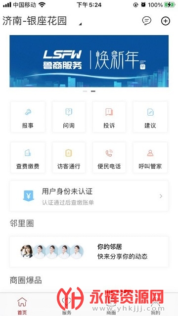 ³�̷����ǻ�����