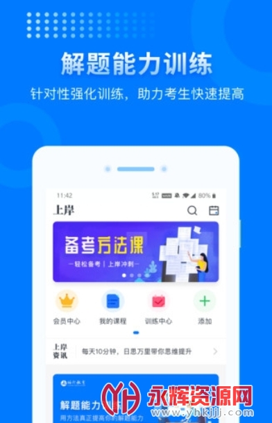 ϰappѰ