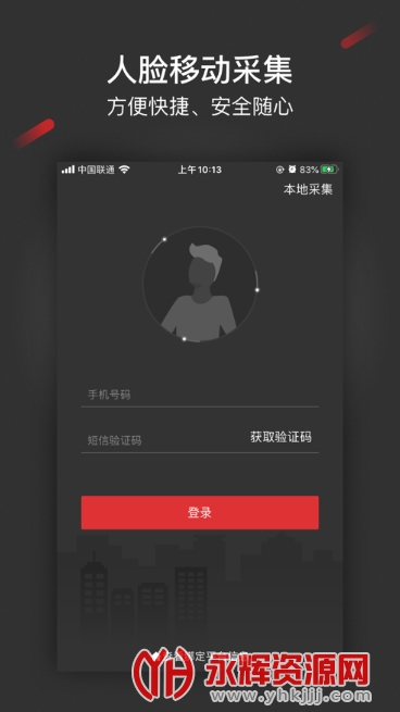 �����ɼ��ۺϰ���app