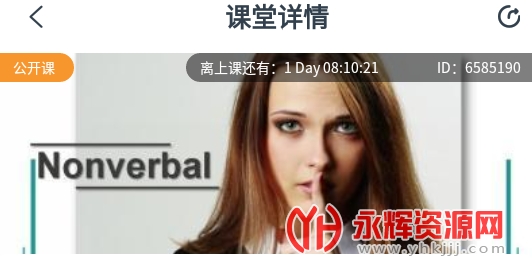 ����˵Ӣ�����