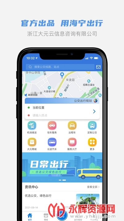 ��������app