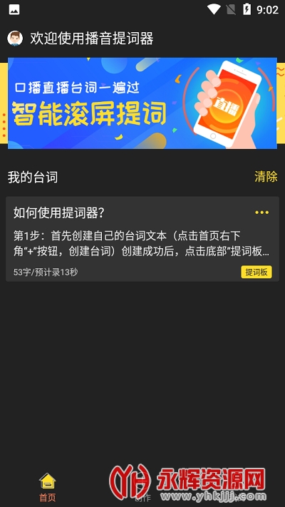 �����������Ѱ�